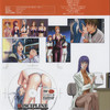 Discipline.The.Hentai.Academy.2004.XXX.DVD5 thumbnail