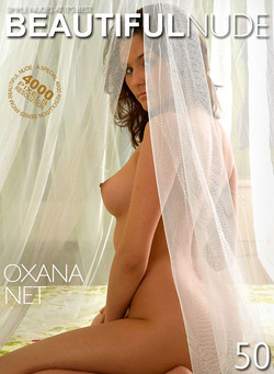 O/Covers/issue_271.jpg