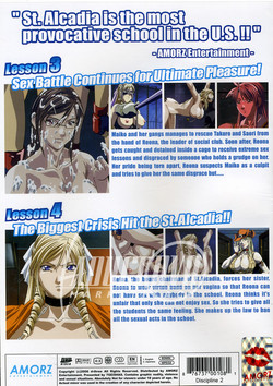 Discipline.The.Hentai.Academy.2004.XXX.DVD5/Volume 2/volume_2_back.jpeg