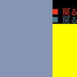 Captain Corelli's Mandolin 2001 1080p Blu-ray AVC DTS-HD MA 5.1-EbP