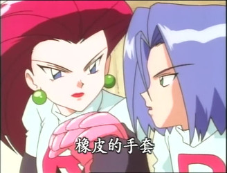 精灵宝可梦.S01-S25.台配中文整合版/S01.石英联盟 (关都地区).720p.IQY.WEB-DL.H264.AAC-HHWEB/精灵宝可梦.S01E008.迈向神奇宝贝的擂台之路.mp4
