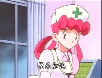 精灵宝可梦.S01-S25.台配中文整合版/S01.石英联盟 (关都地区).720p.IQY.WEB-DL.H264.AAC-HHWEB/精灵宝可梦.S01E011.走失的小火龙.mp4