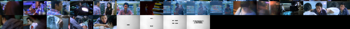 Chungking.Express.1994.1080p.BluRay.AV1-SWAXXON screencaps