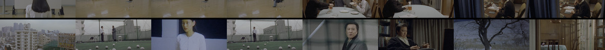 Audition.1999.2160p.UHD.Blu-ray.Remux.DV.HDR.HEVC.FLAC.2.0-CiNEPHiLES.mkv screencaps