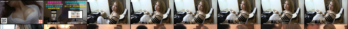HND500.mp4 screencaps
